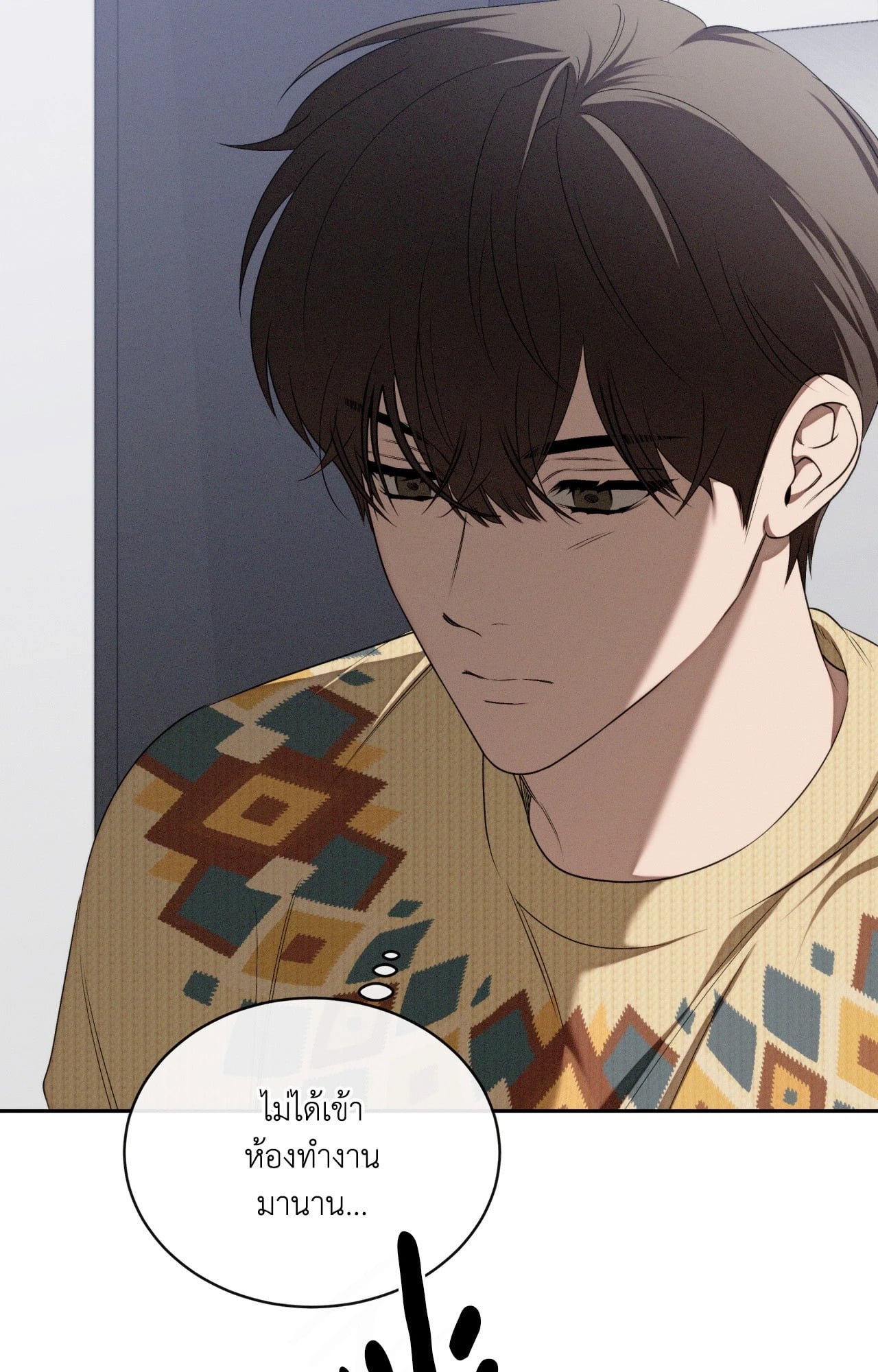 หน้า 97