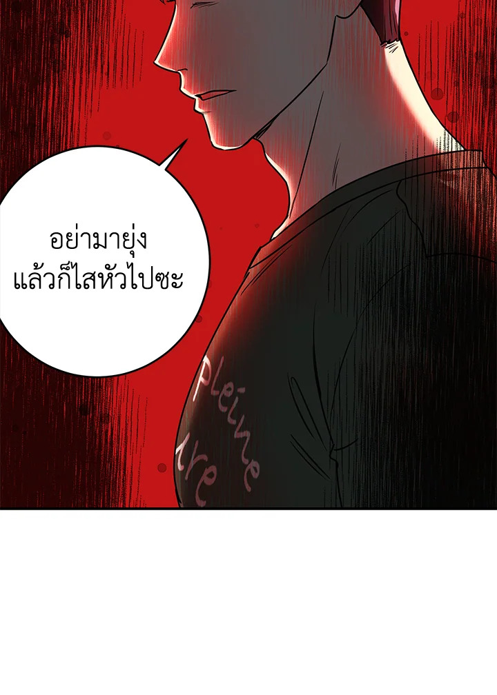 หน้า 60