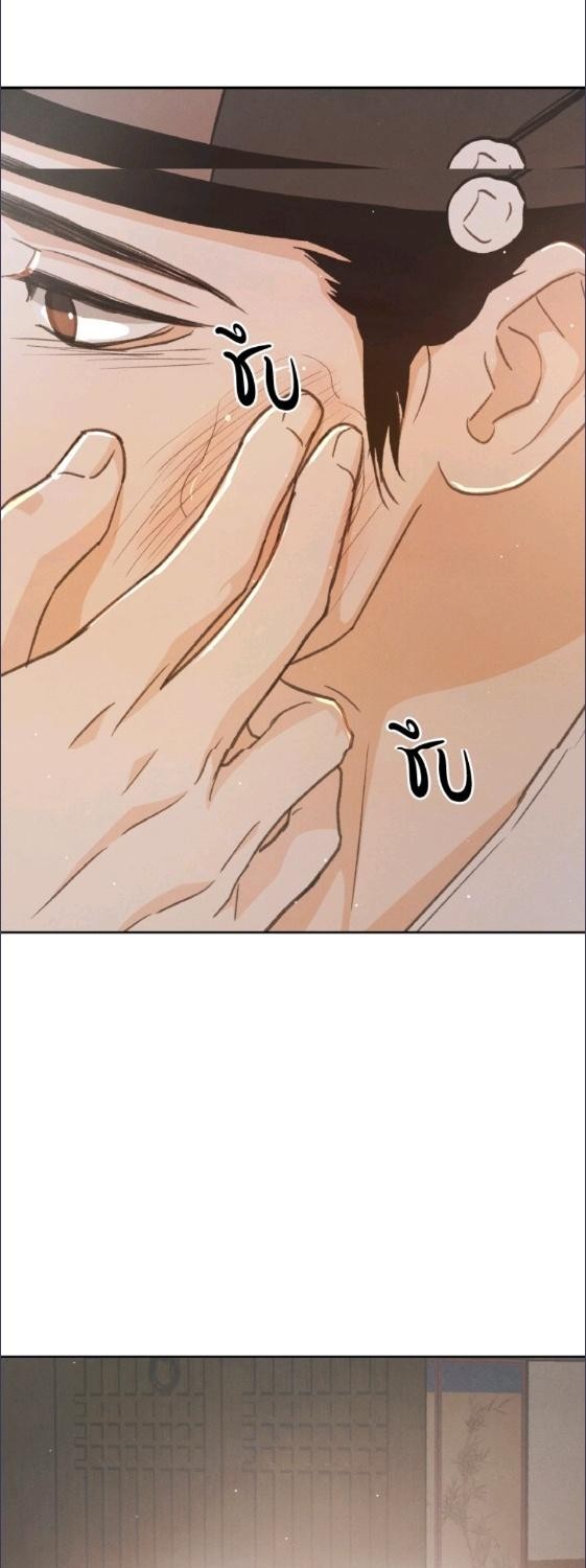 หน้า 71