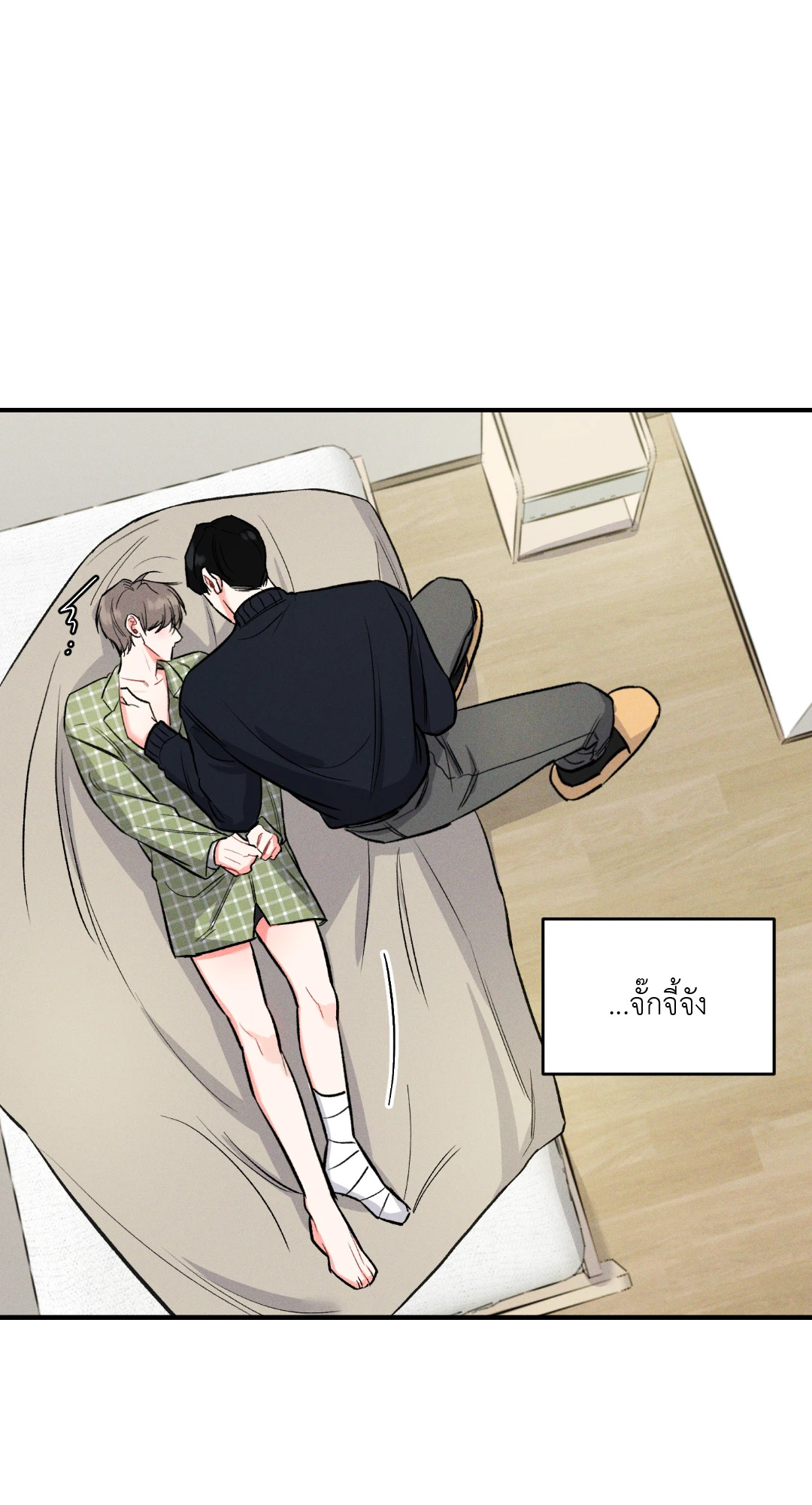 หน้า 26