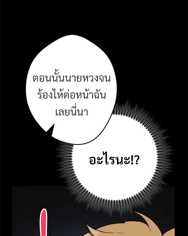 หน้า 125