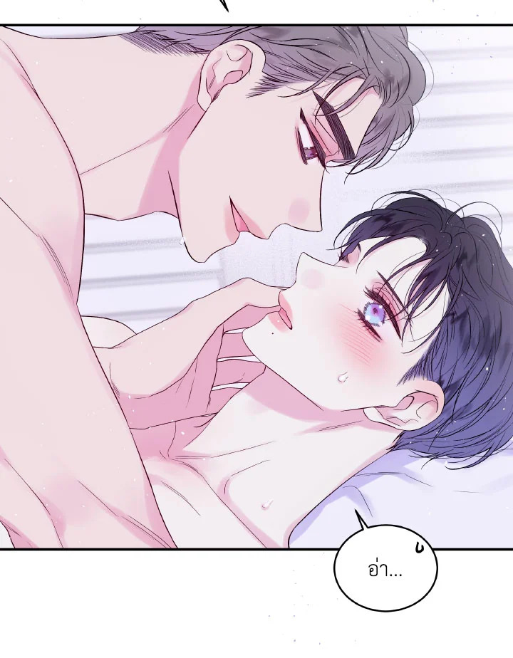 หน้า 63