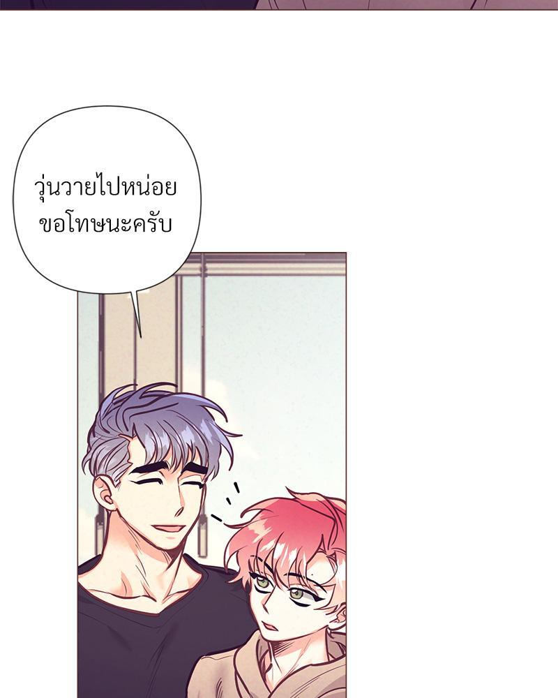 หน้า 63
