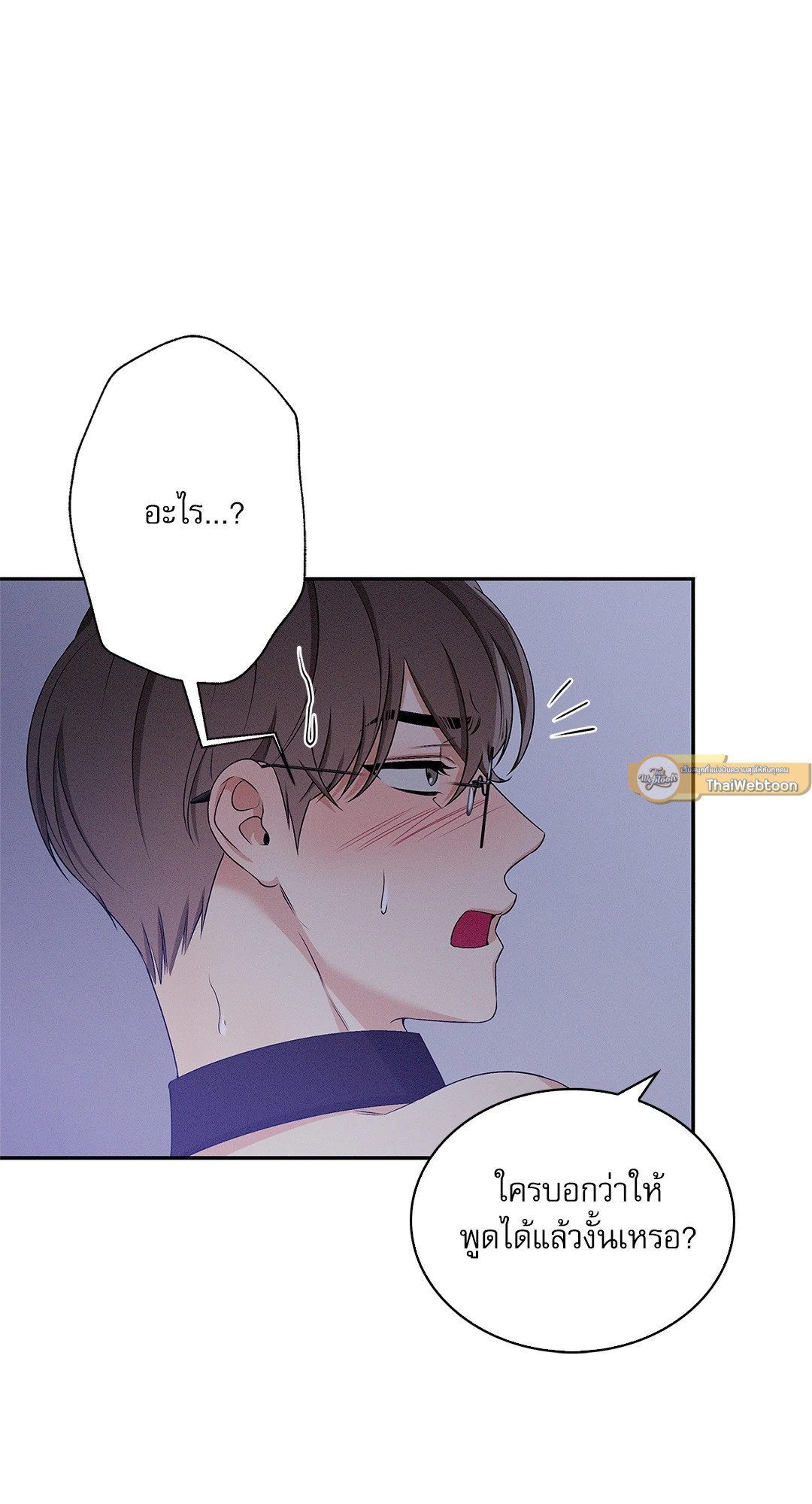 หน้า 67
