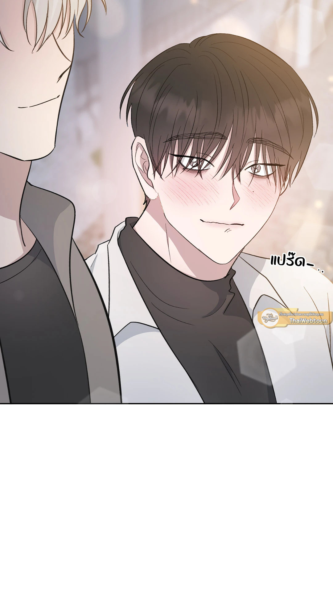 หน้า 51
