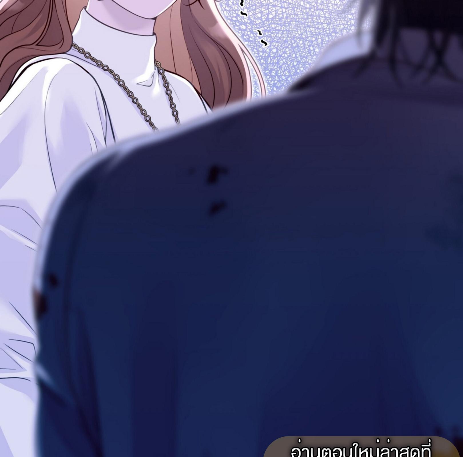 ภารกิจเปลี่ยนหมาบ้าให้เป็นสุภาพบุรุษ | Turning a Crazy Dog Into a Young Master ตอนที่ 4 - รูปที่ 2