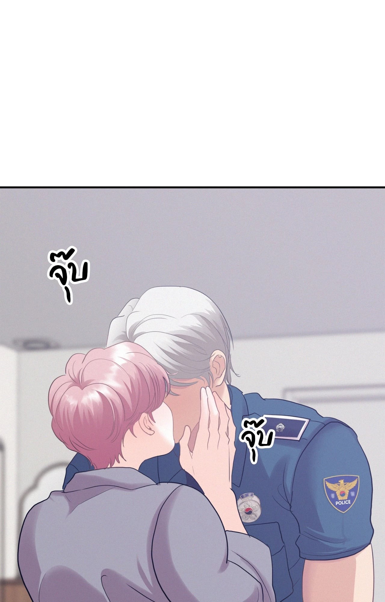 หน้า 79