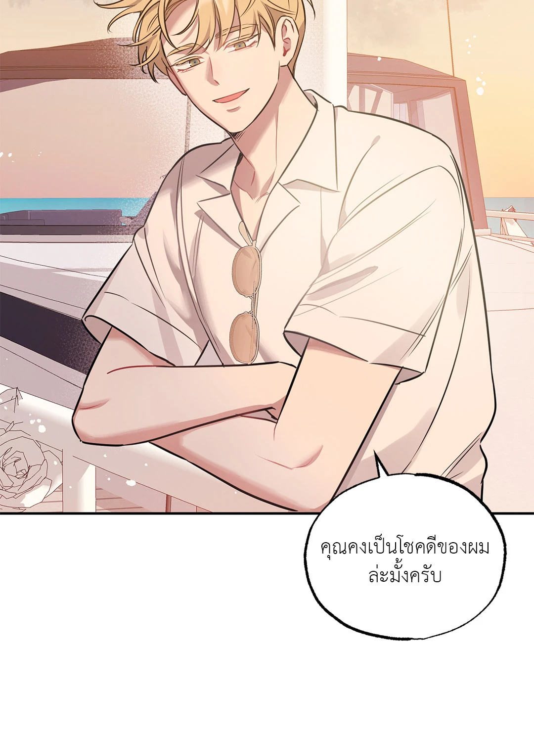 หน้า 64
