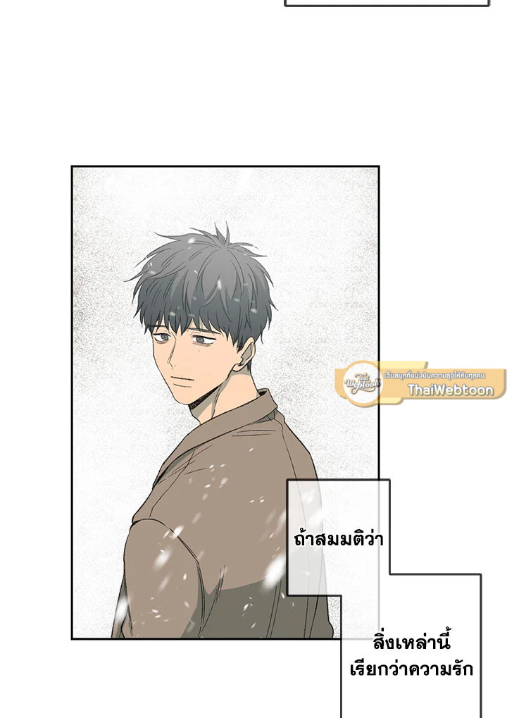 หน้า 122