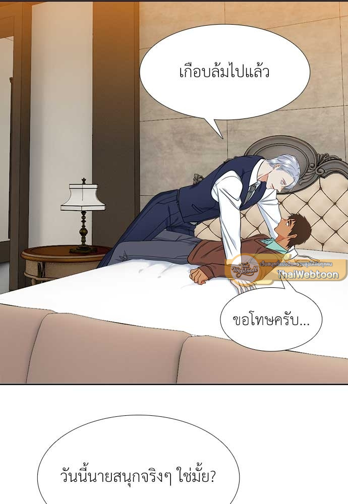 หน้า 49
