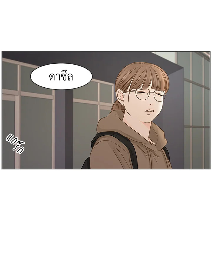หน้า 65