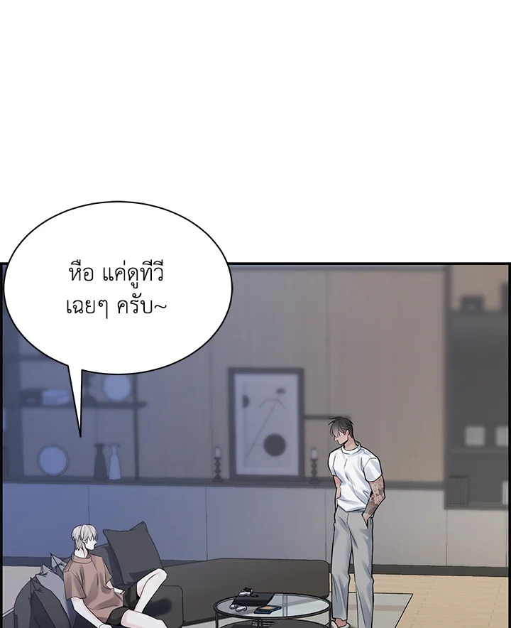 หน้า 67