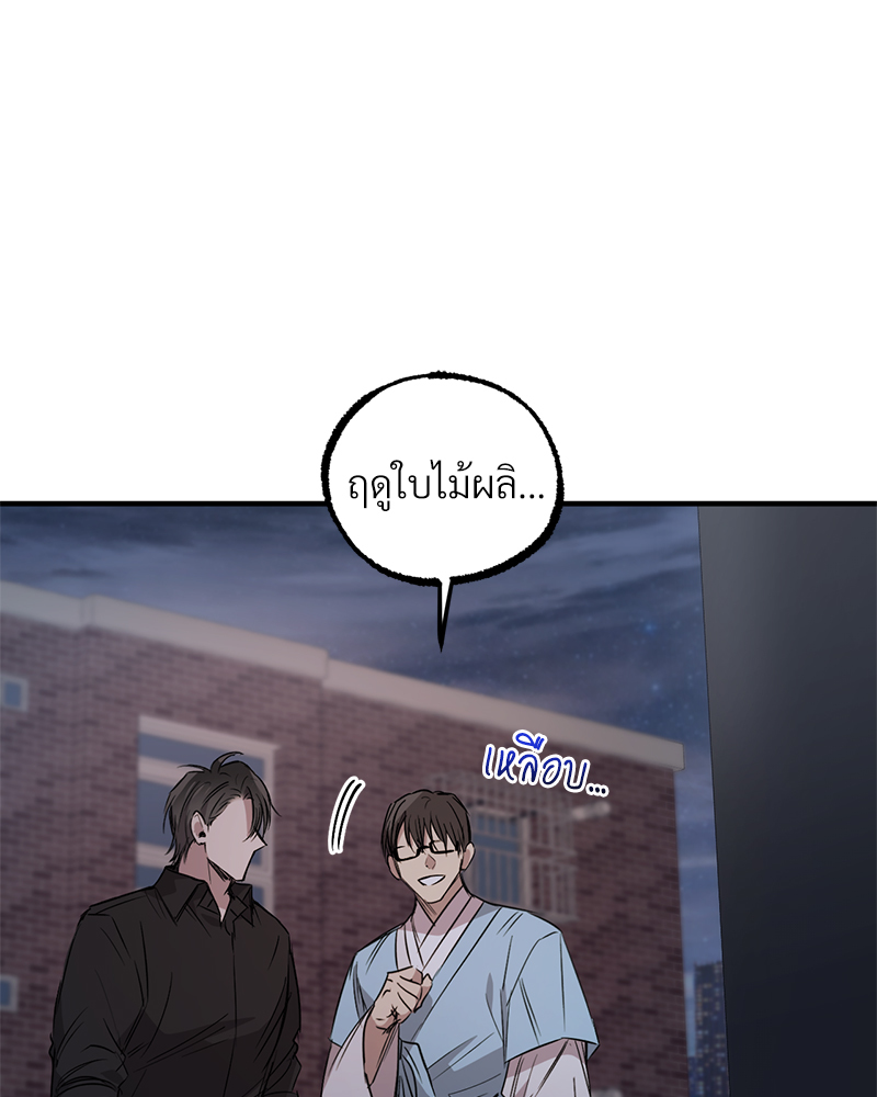 หน้า 134