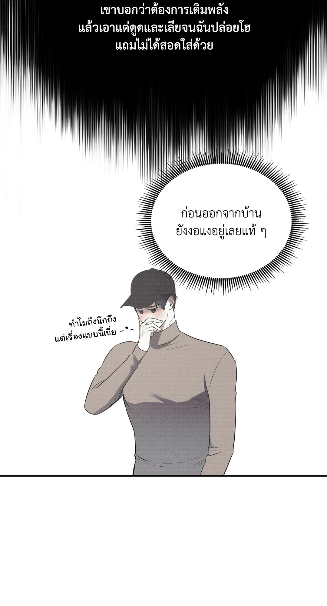 หน้า 42
