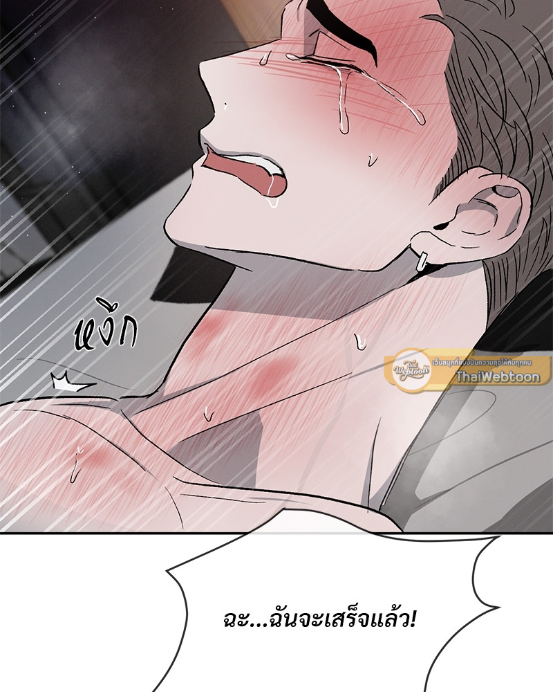 หน้า 96