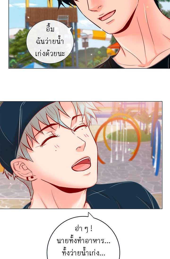 หน้า 17