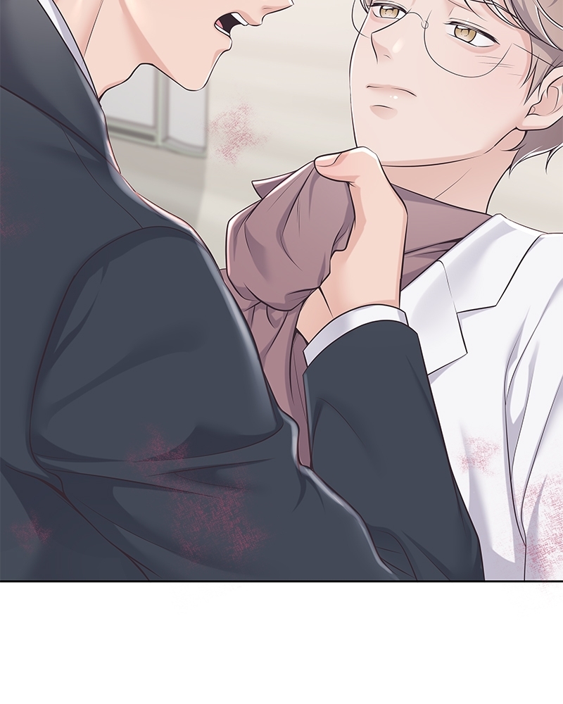 บัตเลอร์ (ที่รัก) | Butler ตอนที่ 64 - รูปที่ 2