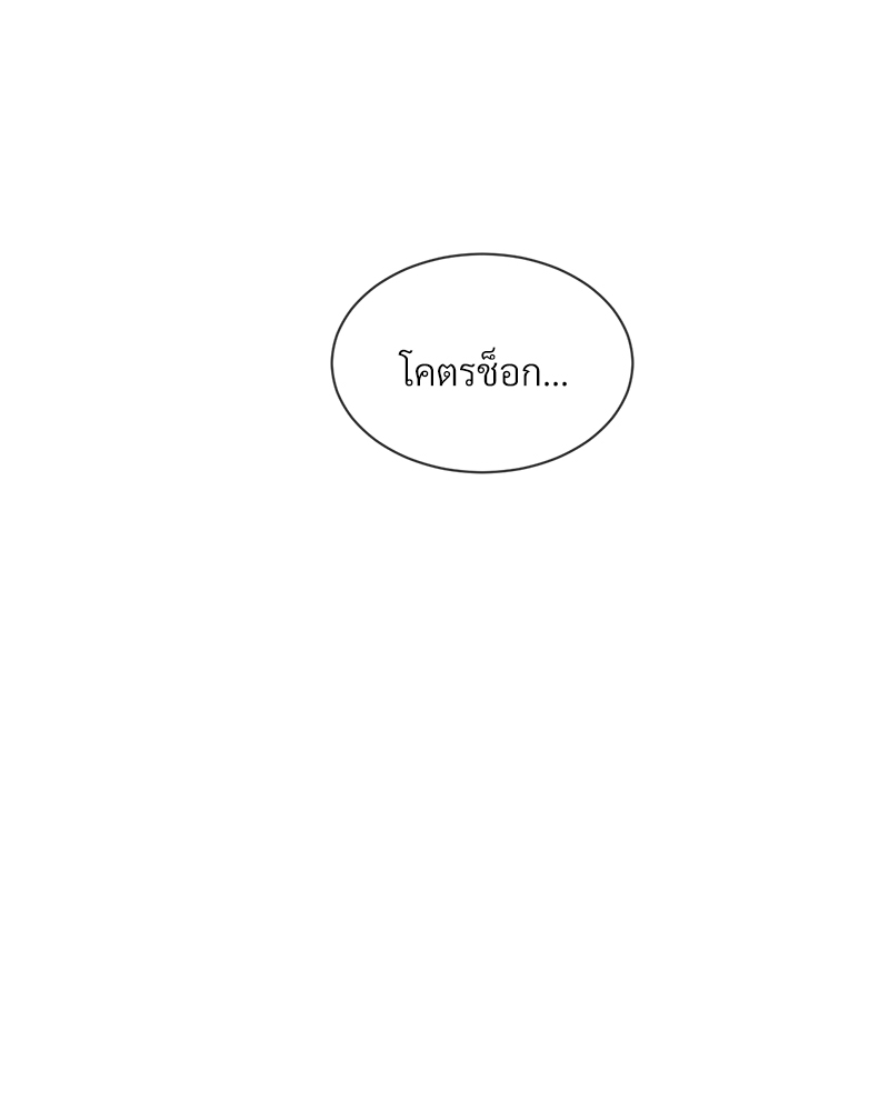 หน้า 117