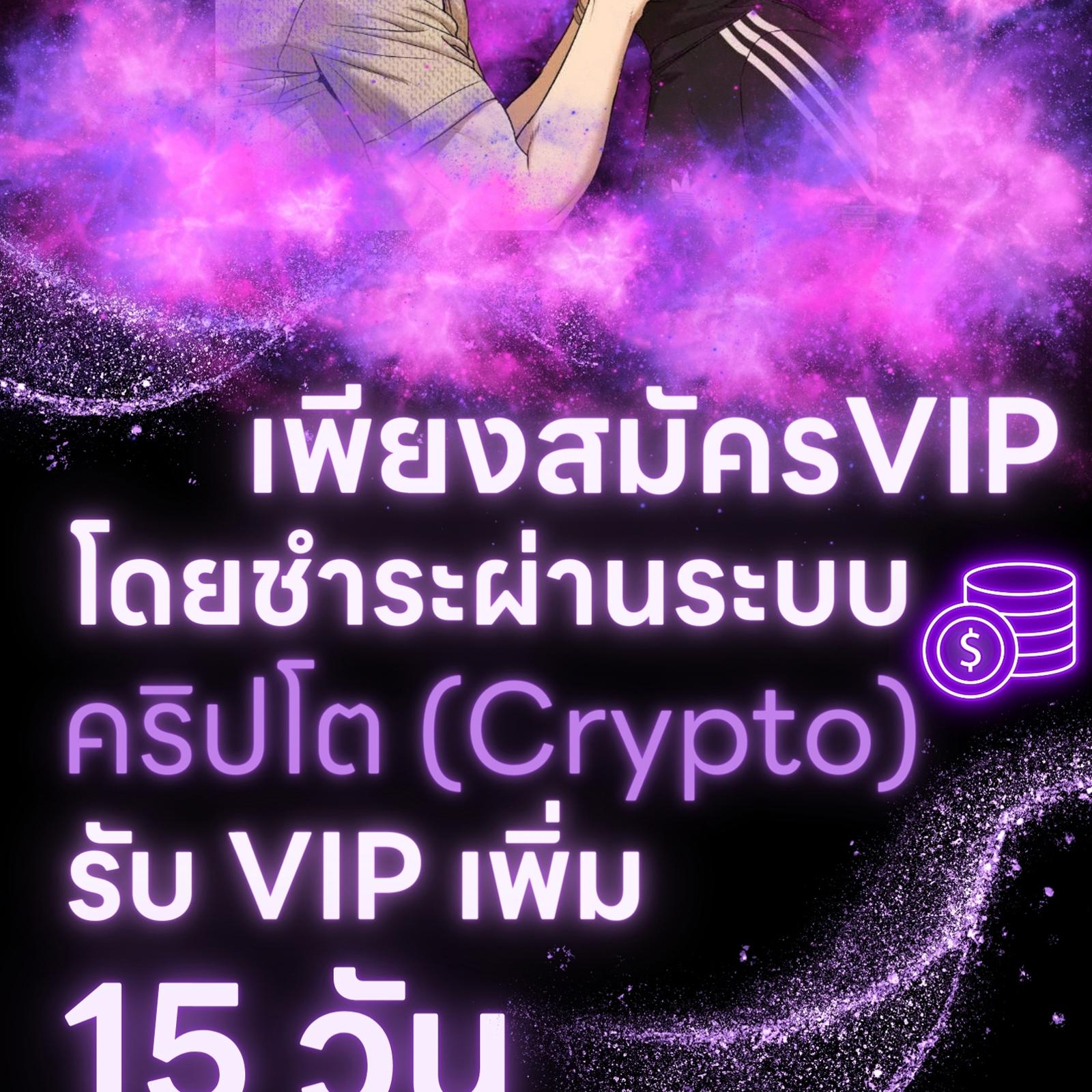 หน้า 136
