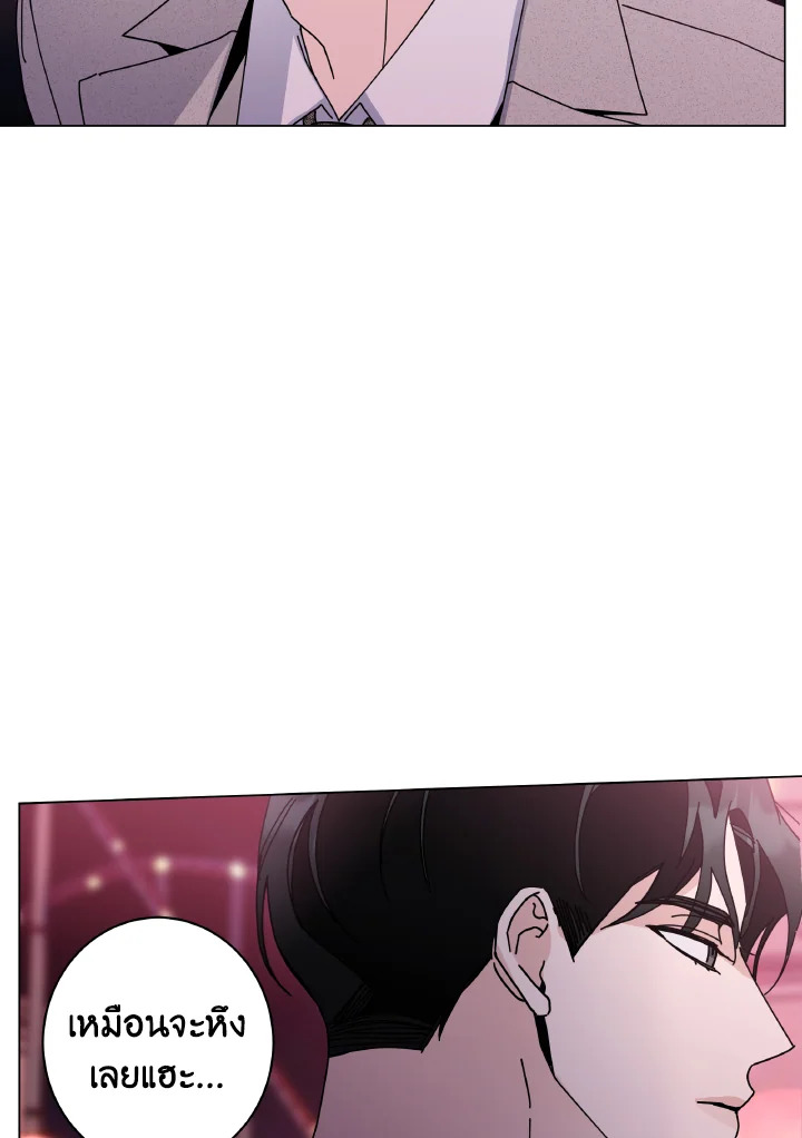 หน้า 92