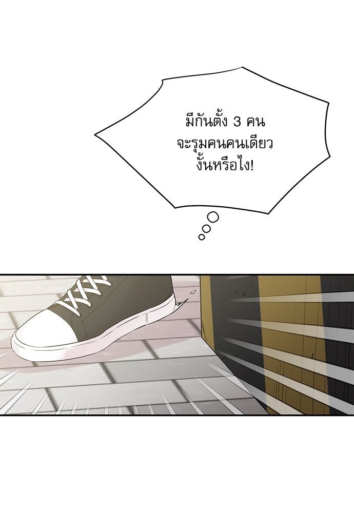 หน้า 72