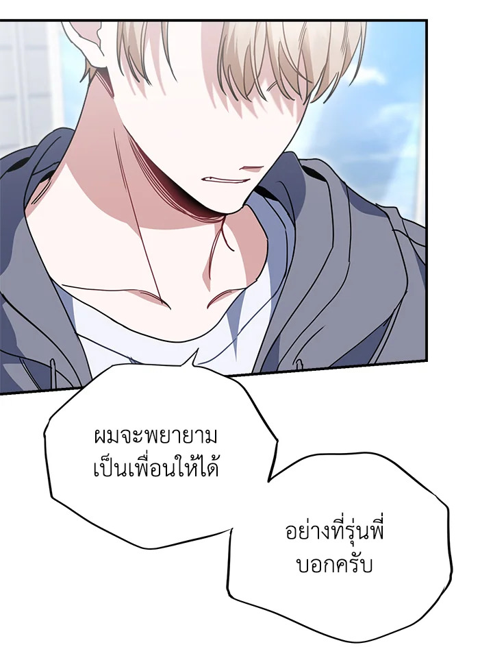 หน้า 91