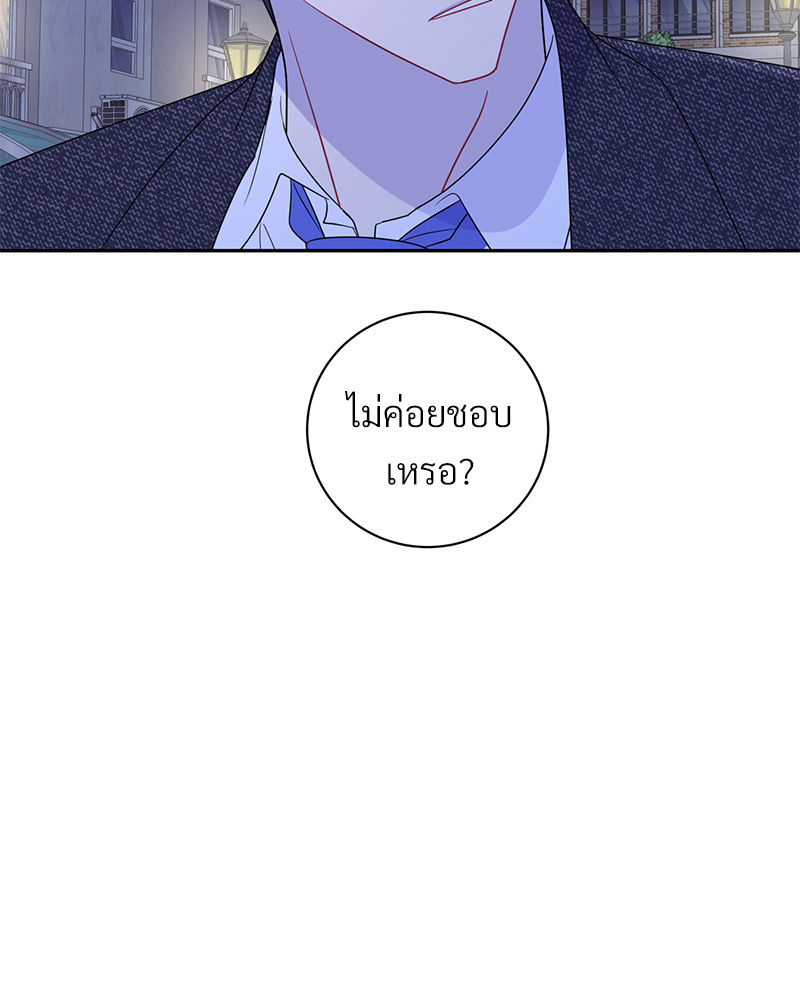 หน้า 94