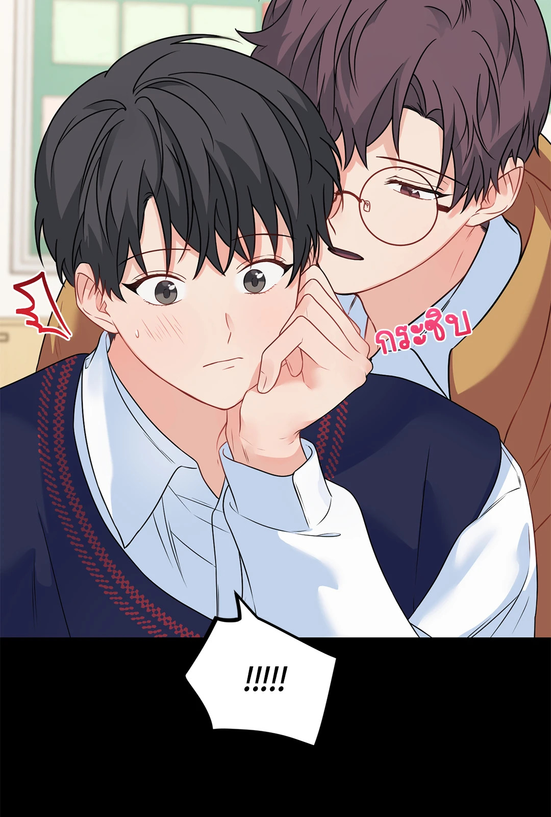 หน้า 29