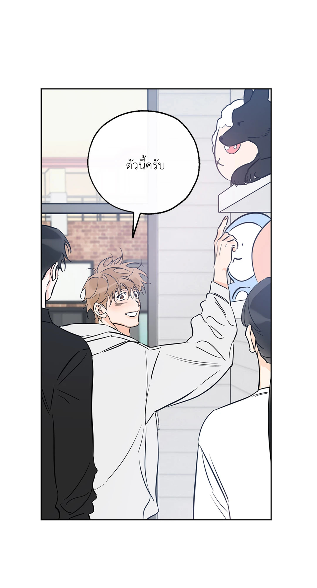 หน้า 35
