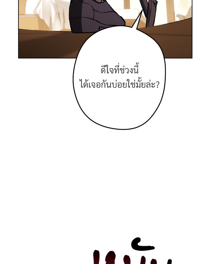 หน้า 117