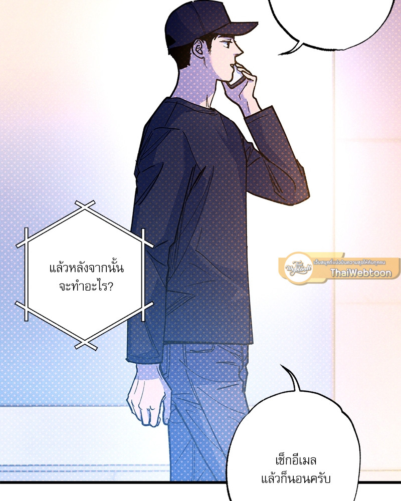 หน้า 89