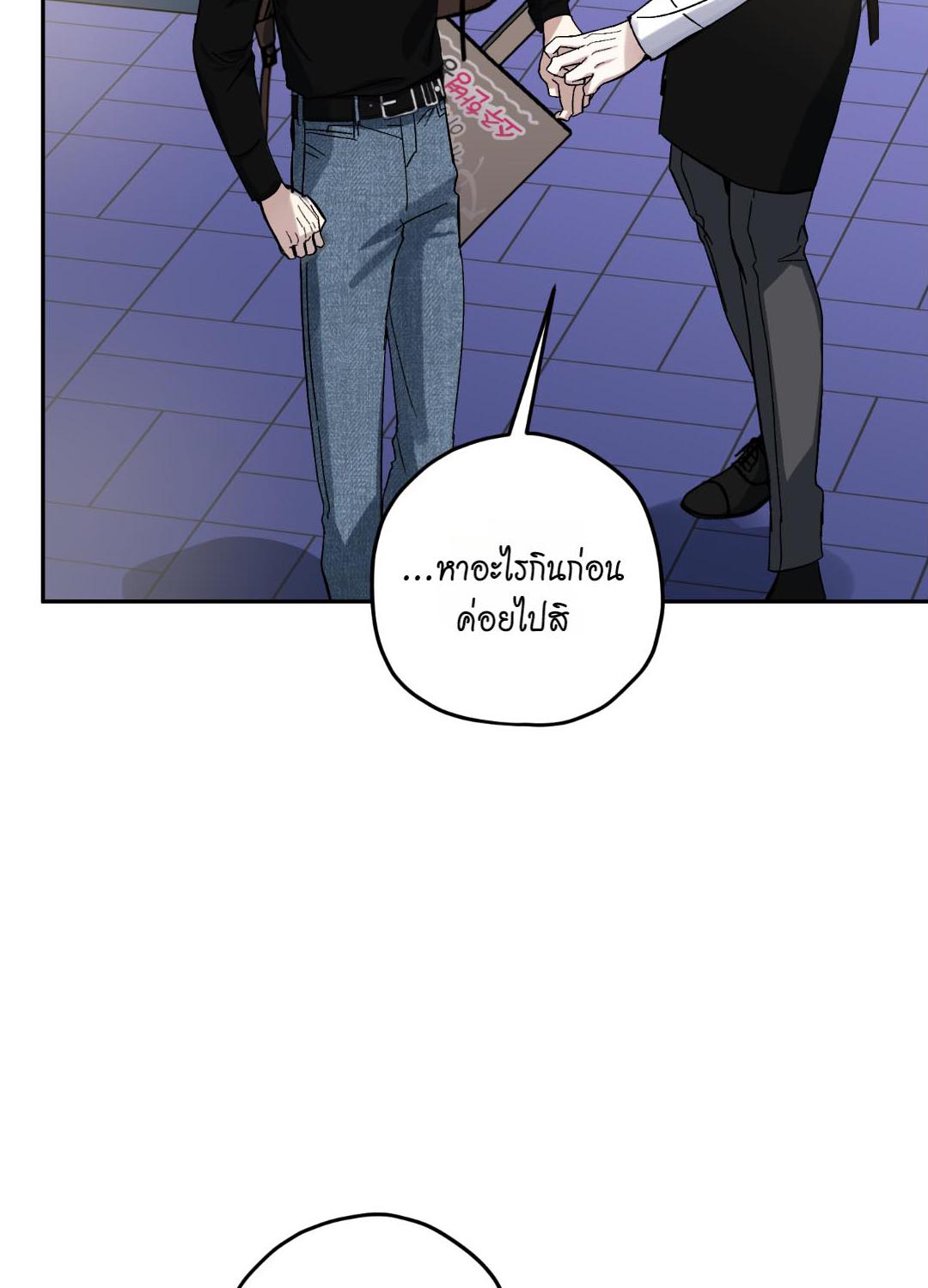 หน้า 74