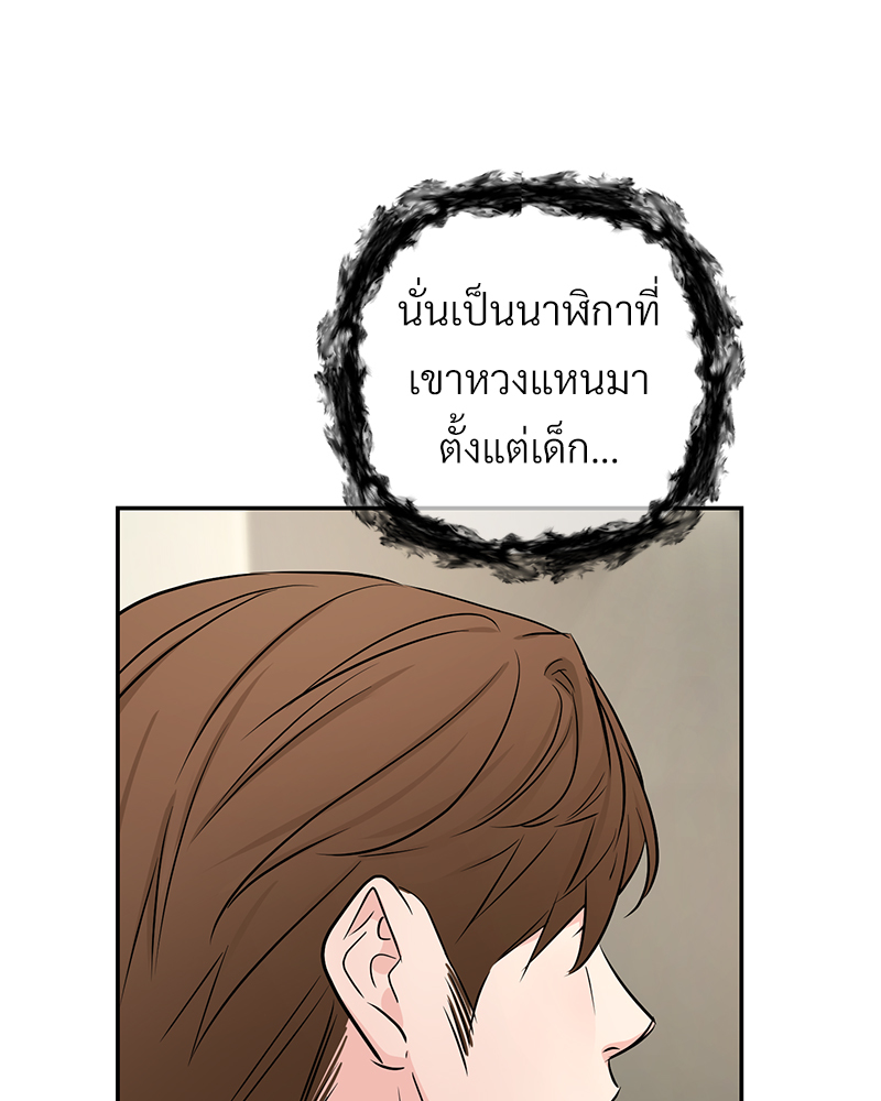 หน้า 78