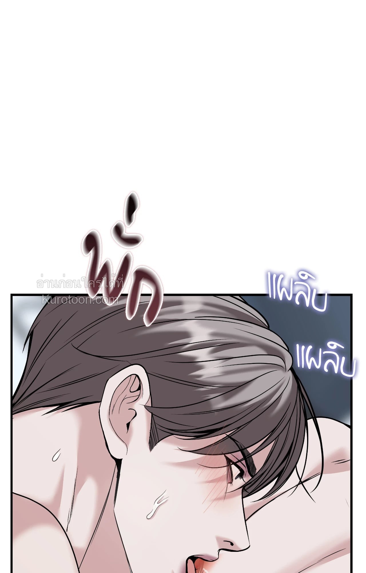 หน้า 129
