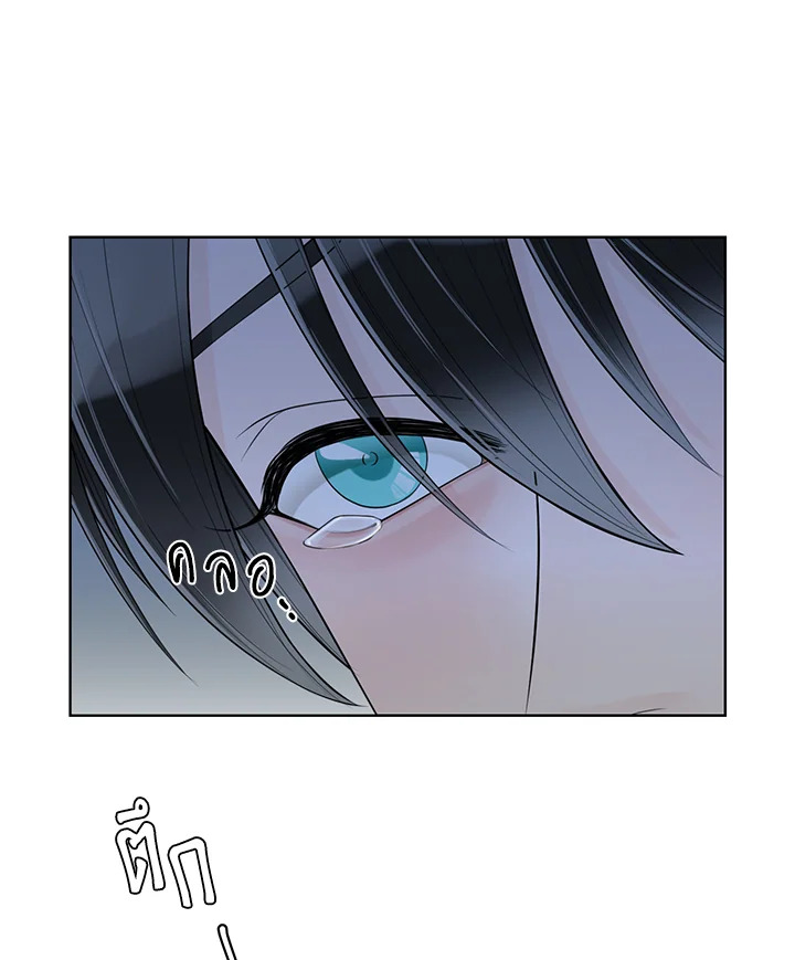 หน้า 90