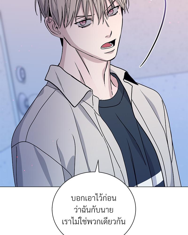 หน้า 95