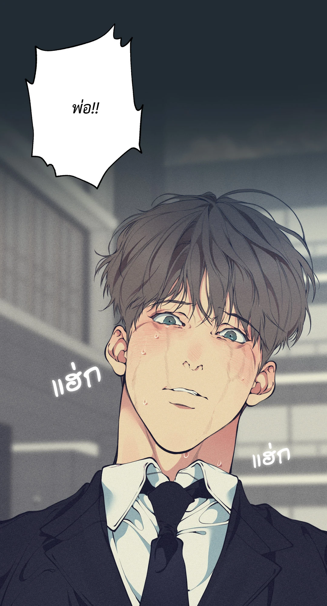 หน้า 60