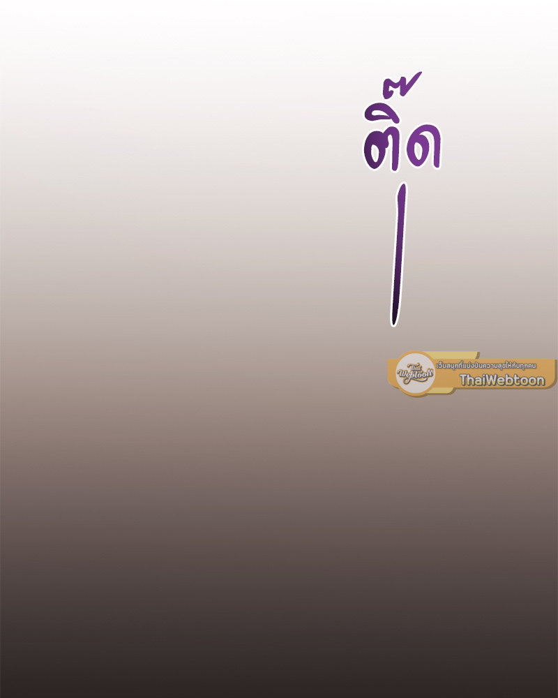 หน้า 124