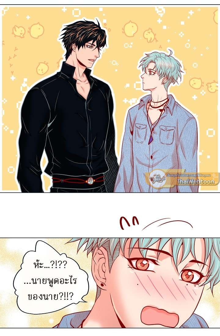 หน้า 31