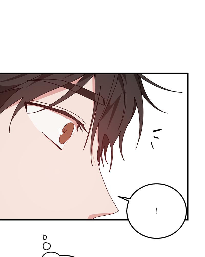 หน้า 88