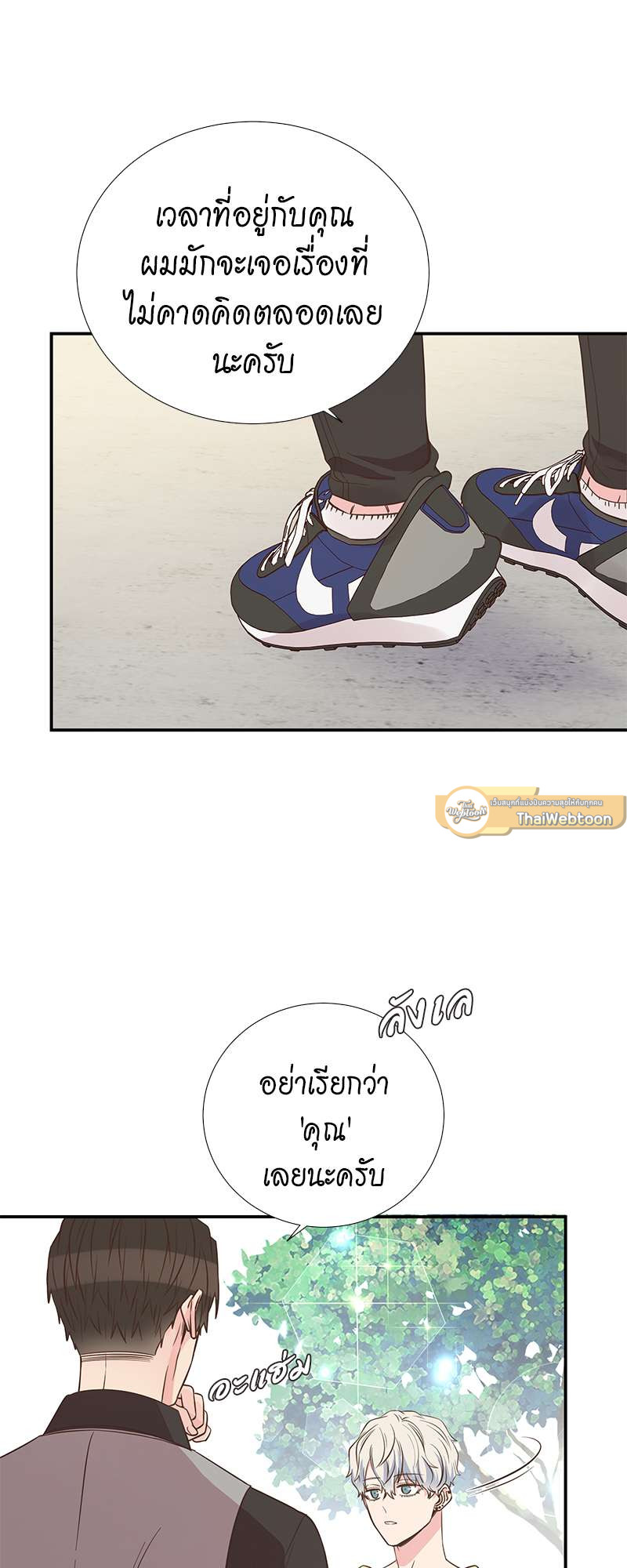 หน้า 37