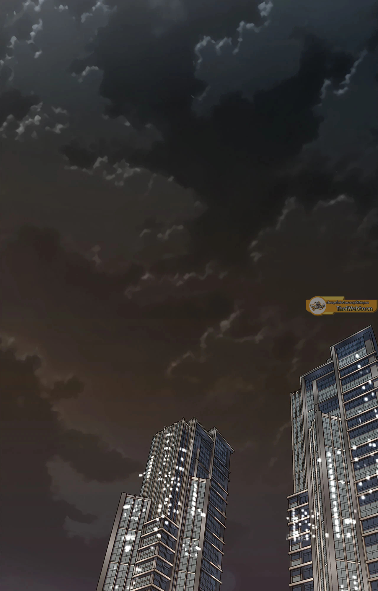 วิวาห์ลับของท่านจิ้งจอก | The Clandestine Marriage of a Fox ตอนที่ 86 - รูปที่ 2