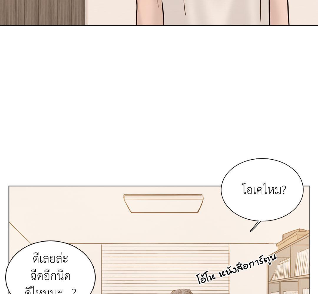 หน้า 82