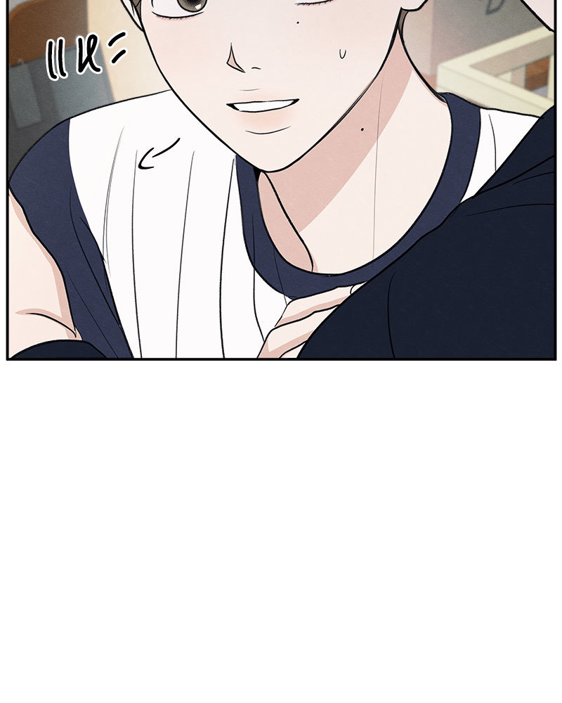 หน้า 98