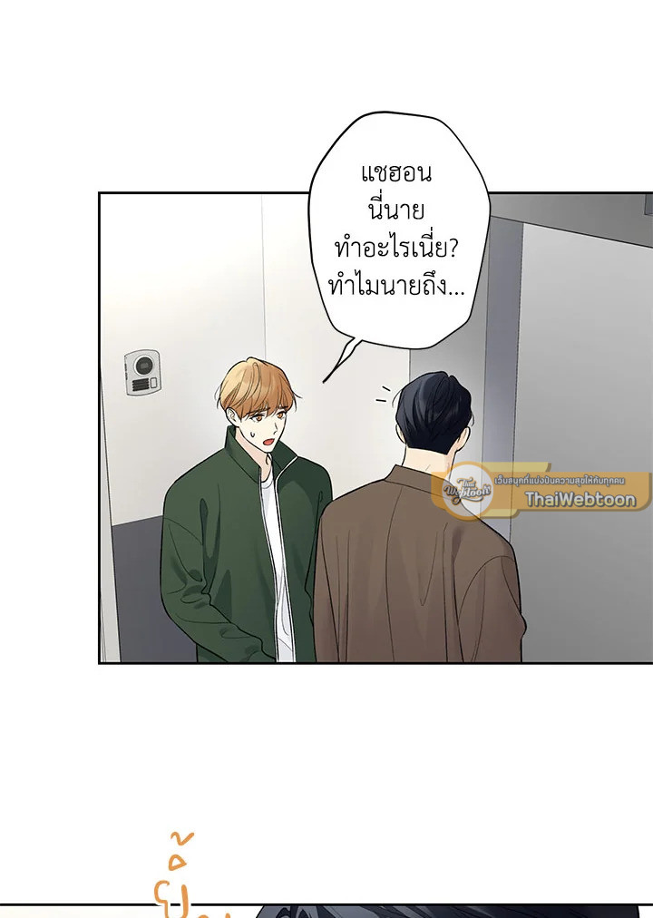 หน้า 65