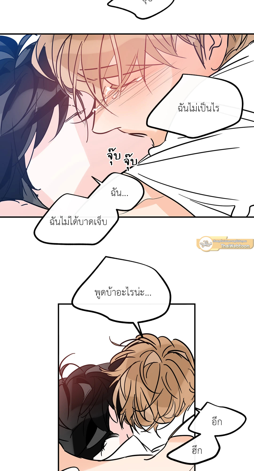 หน้า 58