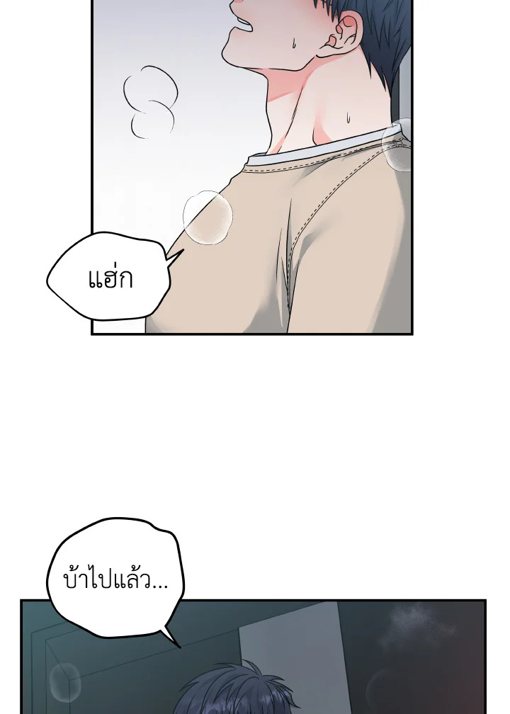 หน้า 67