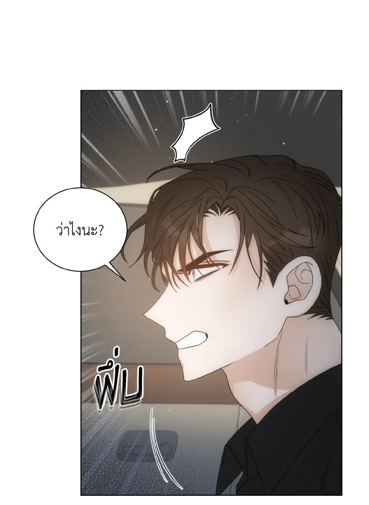 หน้า 68