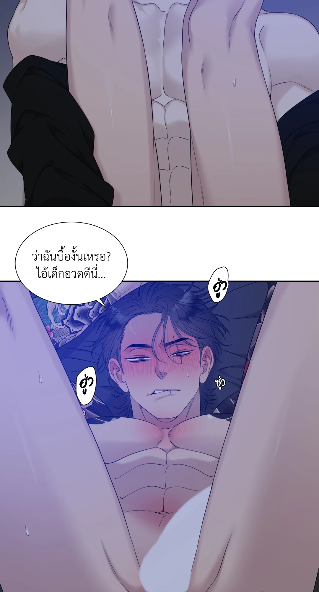 หน้า 42