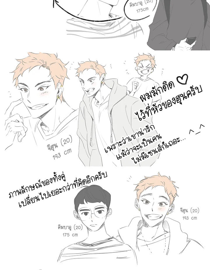 หน้า 109
